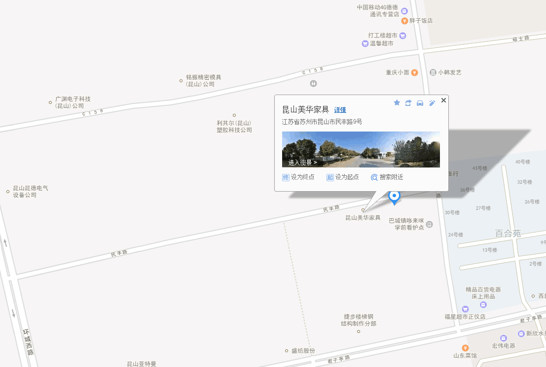 星空官方网站入口 - 星空(中国)

